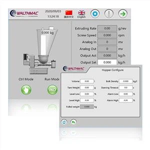 เครื่องป้อนด้านข้างเครื่องอัดรีดสกรูคู่
